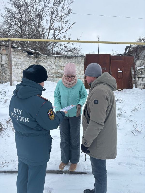 МЧС Рoссии напоминает о правилах пожарной безопасности в зимний период МЧС Рoссии напоминает о правилах пожарной безопасности в зимний период