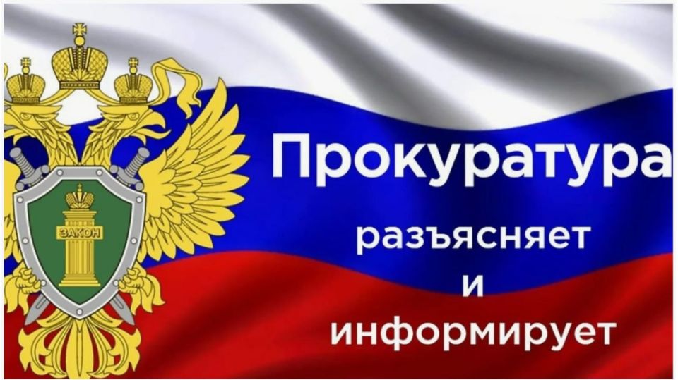 ����� ��������� ������������ ����������� ���������������� ������ � ����� ����������� ������� � ���������� ���������������� �� 2025 ���