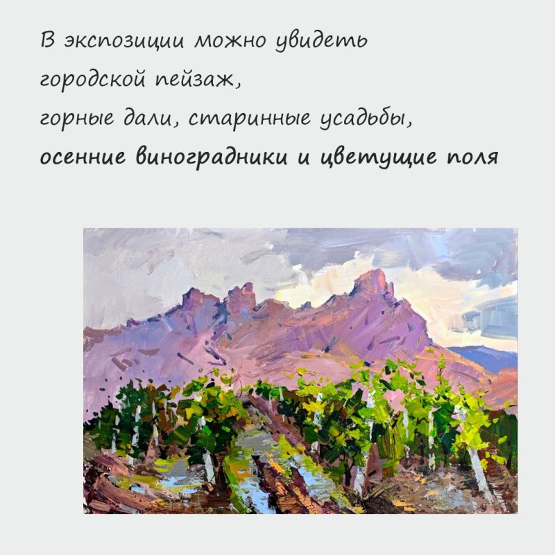 ������� ��������: ���� ���������� � ������ �����������, ������������� �� �������� �������� ����� ������ ��������� ������