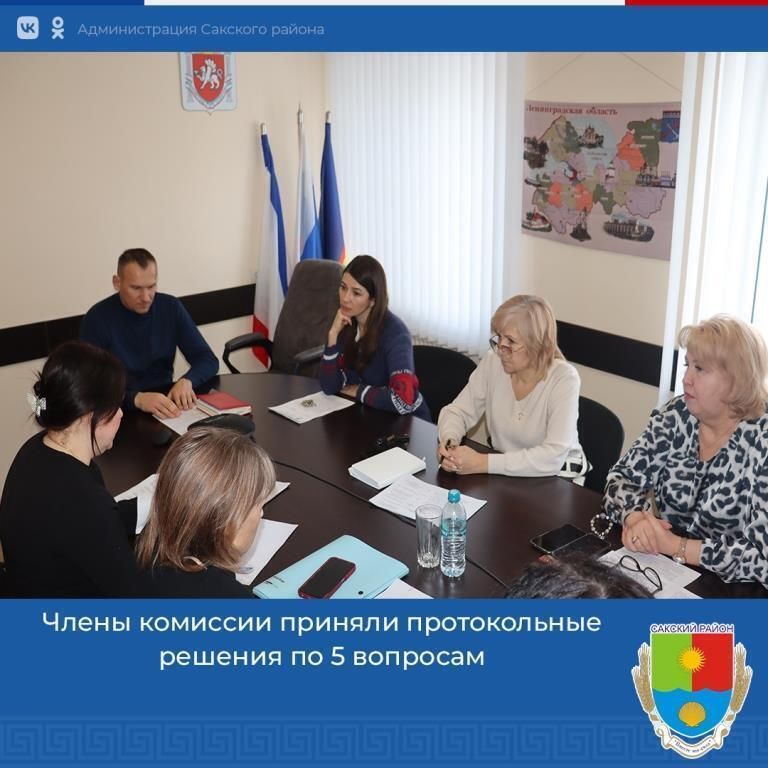 ������� ��� ������������ ������� ����������� ����� ������������� �������� ������ ������ ��������� ���������� ��������� ����������������� ��������