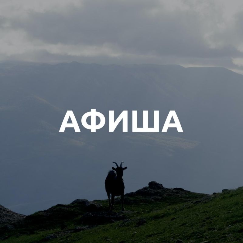 �������� ������� � ���� � ���� ����� �������� ���� ����, �� ��������: