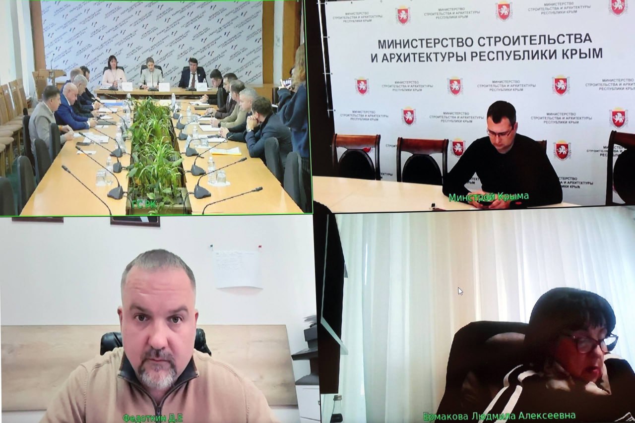 В муниципальную собственность Красноперекопского района будут переданы 3 земельных участка сельскохозяйственного назначения – Лариса Кулинич В муниципальную собственность Красноперекопского района будут переданы 3 земельных участка сельскохозяйственного назначения – Лариса Кулинич