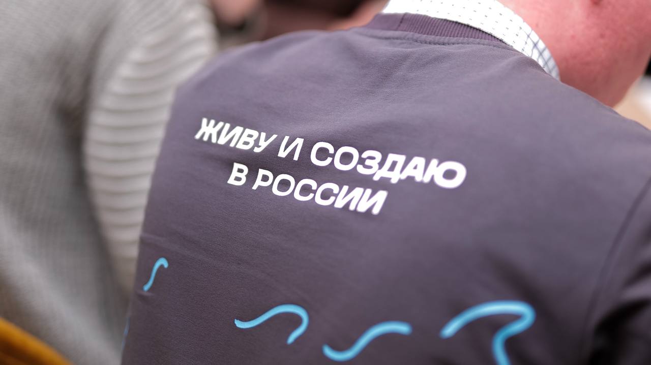 Вдохновляемся энергией молодёжи! Вдохновляемся энергией молодёжи!