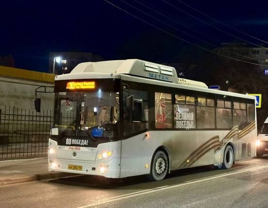 ����������� �������� �30 ����� ����� �������� ������ ��������