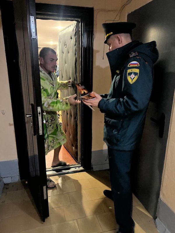 МЧС Рoссии напоминает о правилах пожарной безопасности в зимний период МЧС Рoссии напоминает о правилах пожарной безопасности в зимний период