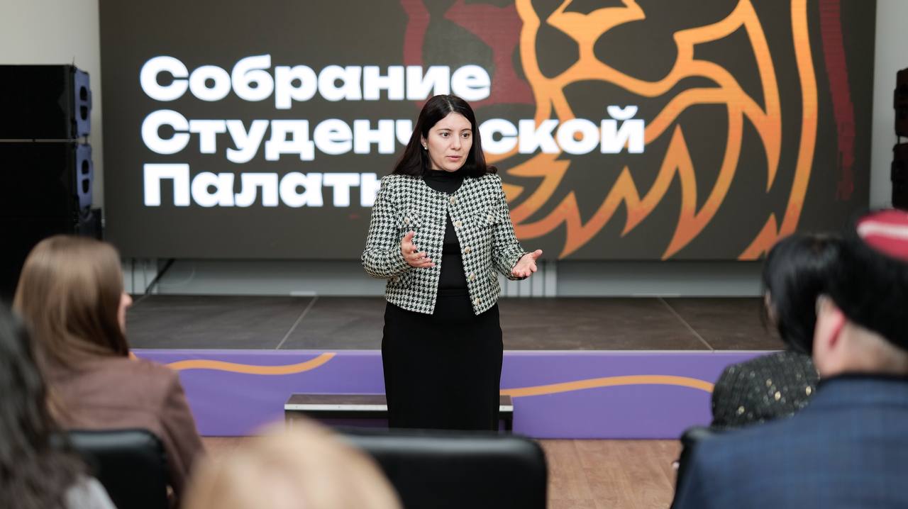 Вдохновляемся энергией молодёжи!