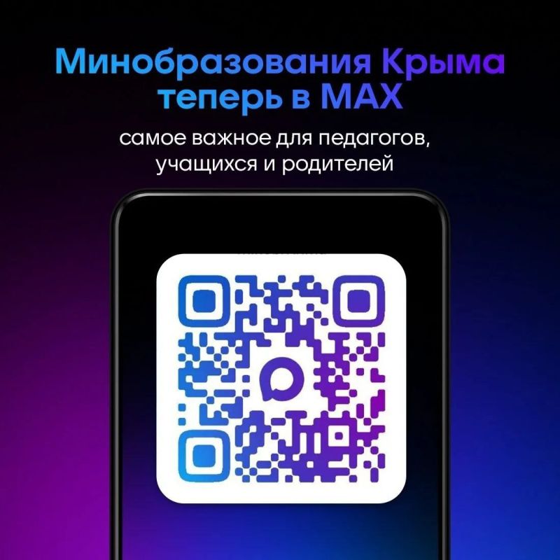 ������������ �����������, ����� � ������� ����� �������� � ����������� ���