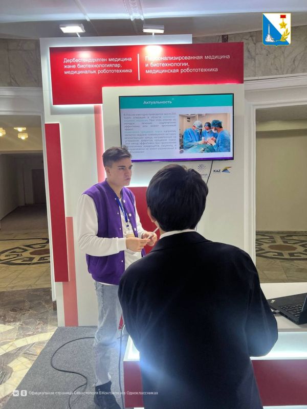 ��������������� ������������������� ���������� ������������� ������ �� ������� �������� � ����-���