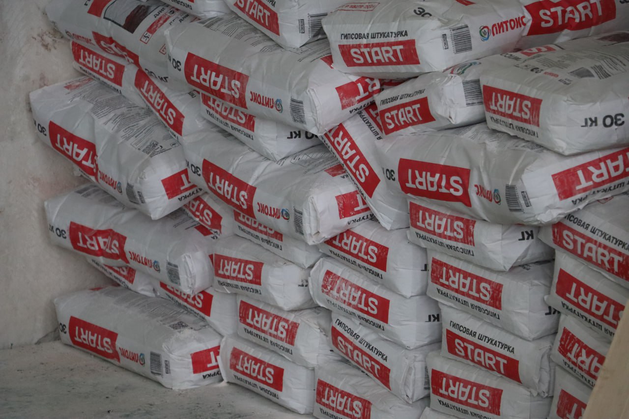 Отдельное внимание в Керчи уделяется модернизации спортивной инфраструктуры в образовательных учреждениях города Отдельное внимание в Керчи уделяется модернизации спортивной инфраструктуры в образовательных учреждениях города