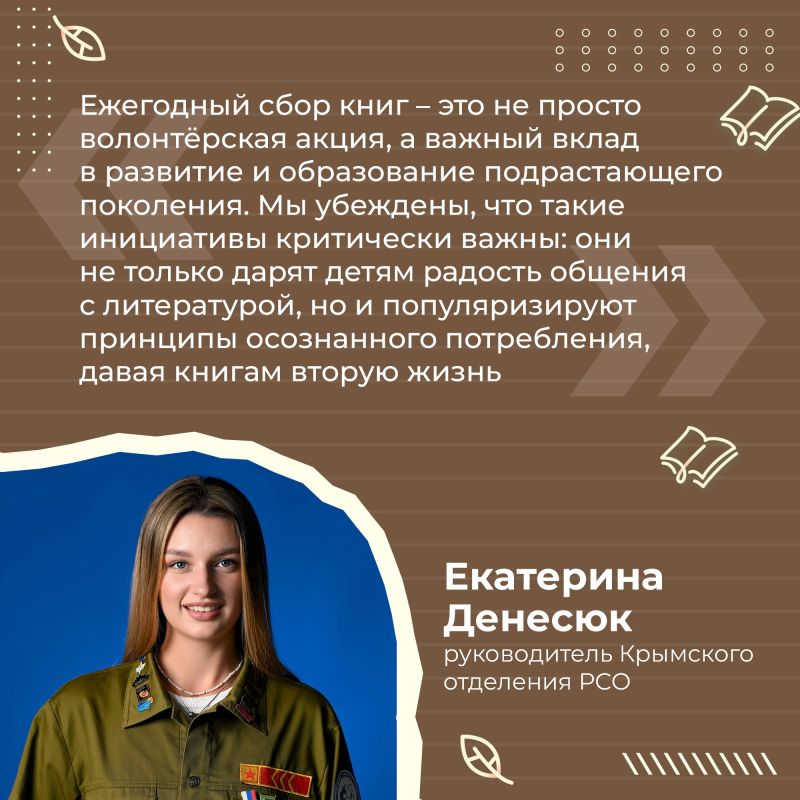 �������� ��������� ���������� ������������ ������� �������� ��������� ����������������� ����� ����� ���� ��� �����, ����������� � ������� ��������� ��������