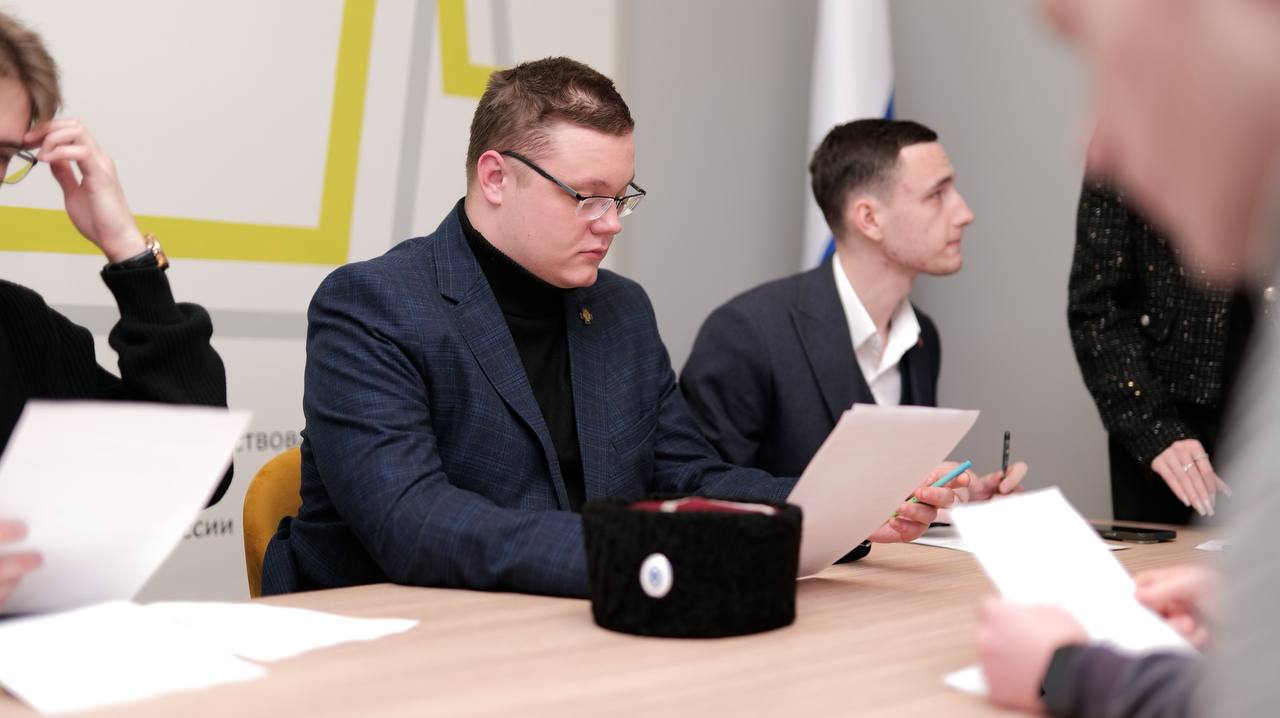 Вдохновляемся энергией молодёжи! Вдохновляемся энергией молодёжи!