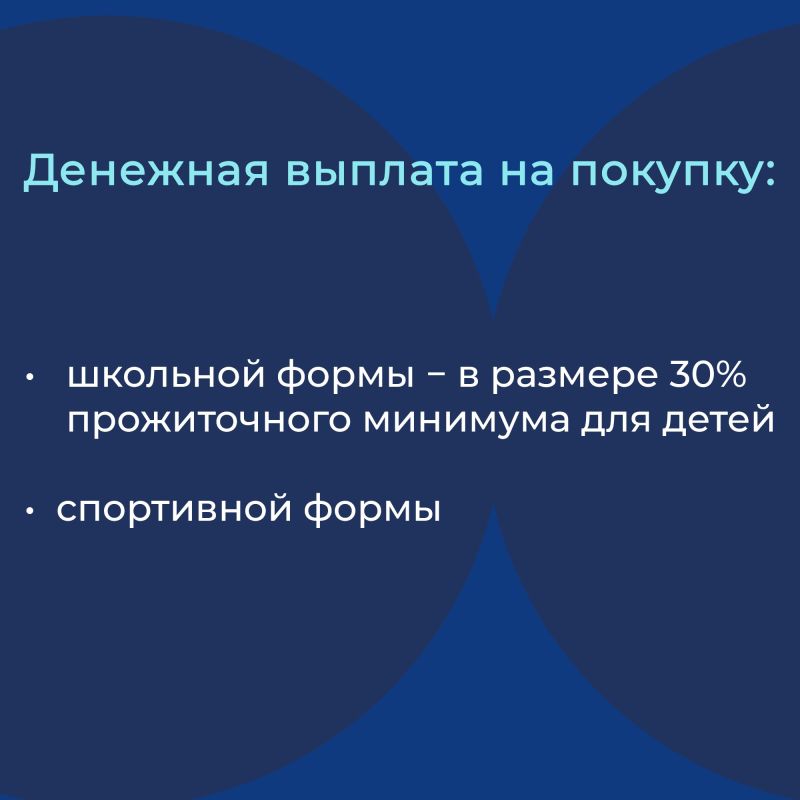 23 ������ � ����� ������� ���������� ���� ����������� �����