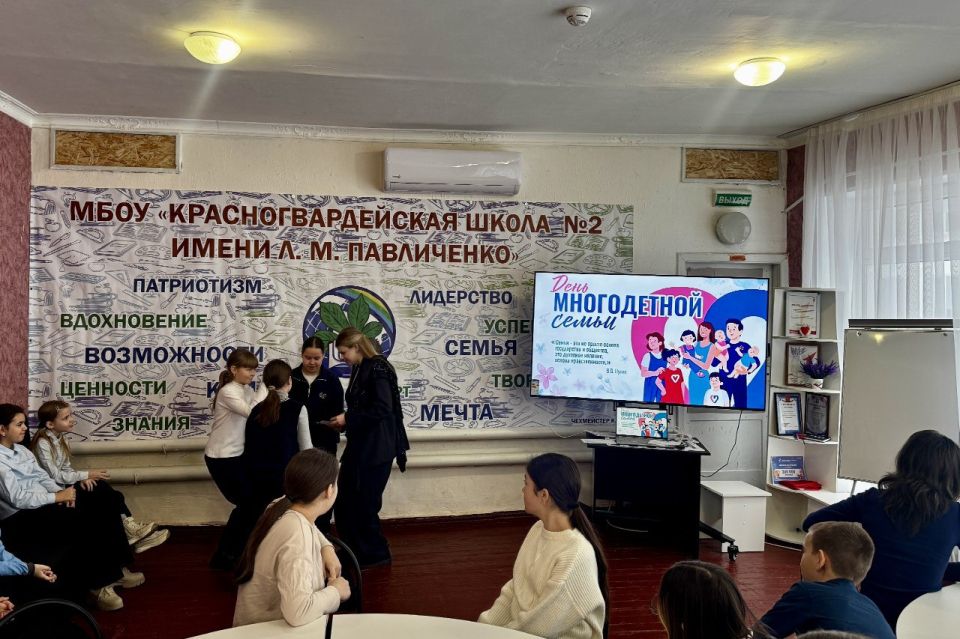 ����������������� �������� ����� ����, � ������ ������������ ��� ����������� �����,� ����� ������������ ����������� � ����������������� ����� � 2 ����� �.�. ����������. ����������� ������� ����� ���������������� � �������...