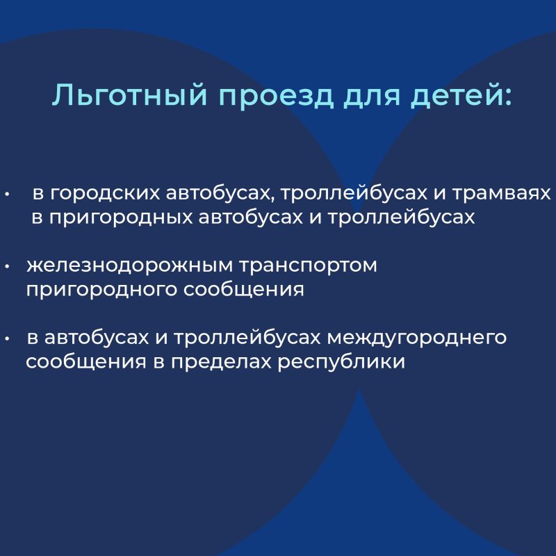 23 ������ � ����� ������� ���������� ���� ����������� �����