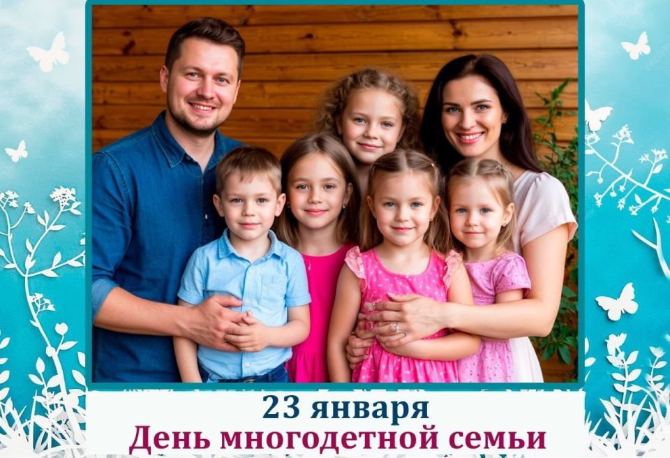 ������ �������: 23 ������ � ���������� ���� ���������� ���� ����������� �����!