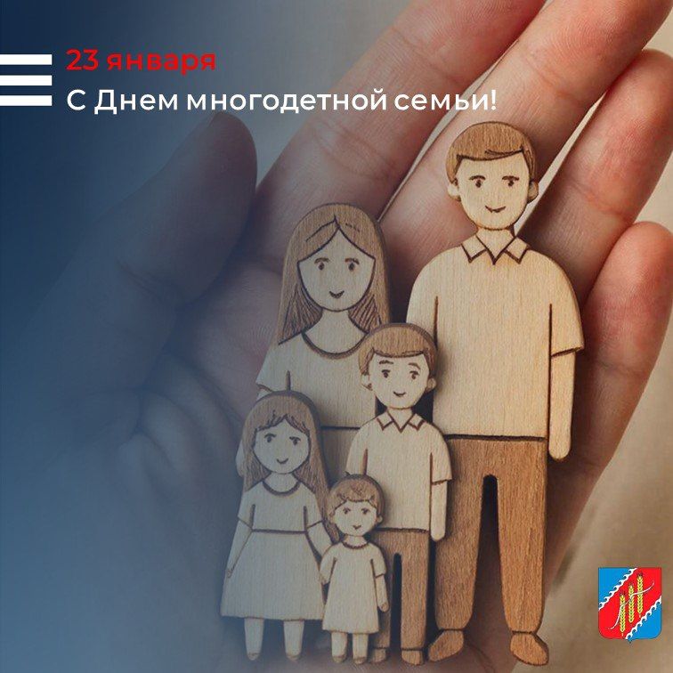 �23 ������ � ���������� ���� ���������� ���� ����������� ����� � ����, ������� ������������ ���������� ��������� ��������, ������ � ��������������� �� ������� �����