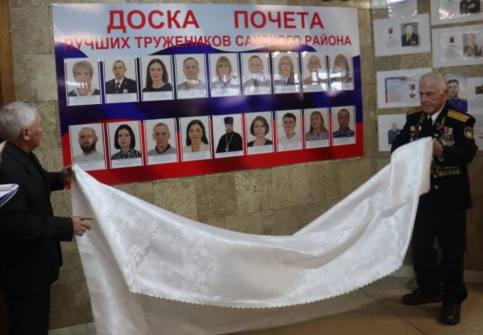 ������� ����� ��������� 91 ��������� �� ��� ����������� �������� ������