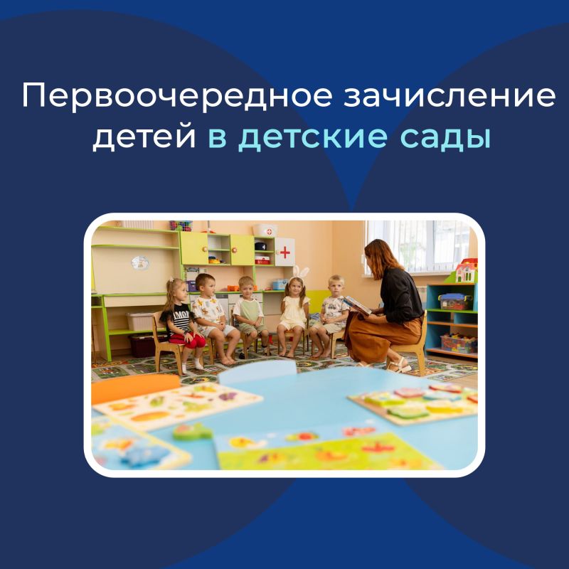 23 ������ � ����� ������� ���������� ���� ����������� �����