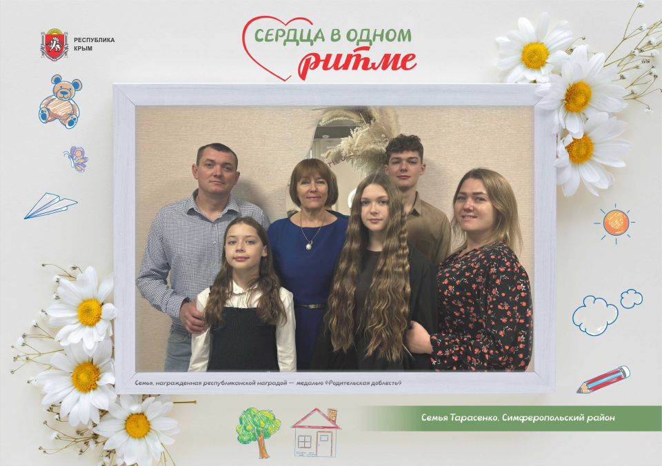 ����������� ����� � ��� �� ������ ������ ��������, � ��������� �������� �����������, ����� � ������� ����� � ������