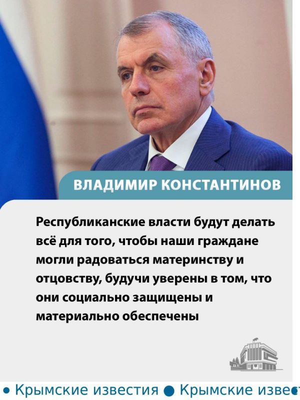 ���� ����������� ����� ������� �������� � ����� 23 ������