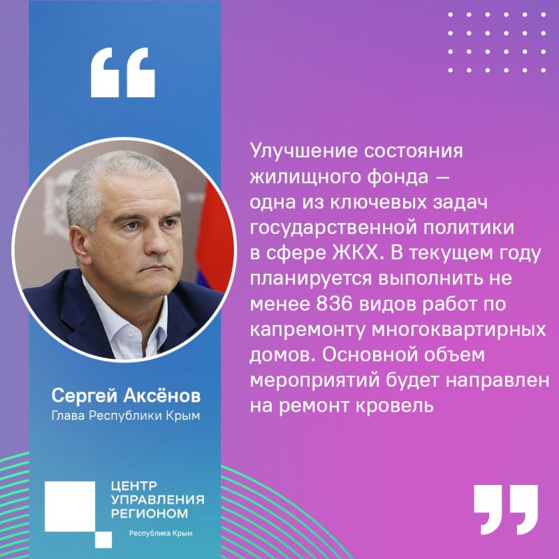 ����� ����� ��������� � ���������� ��������������� �����