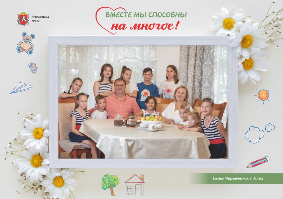 ����������� ����� � ��� �� ������ ������ ��������, � ��������� �������� �����������, ����� � ������� ����� � ������