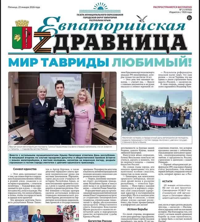 ������� � ����� ������� �������������� ����������: