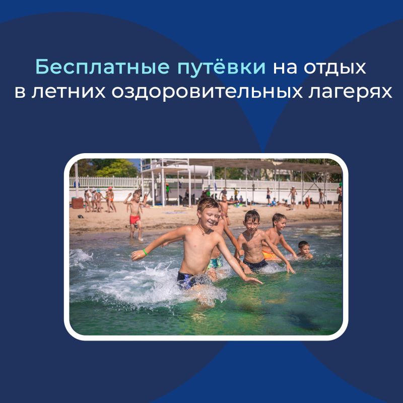 23 ������ � ����� ������� ���������� ���� ����������� �����