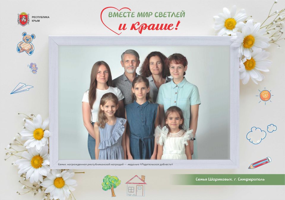 ����������� ����� � ��� �� ������ ������ ��������, � ��������� �������� �����������, ����� � ������� ����� � ������