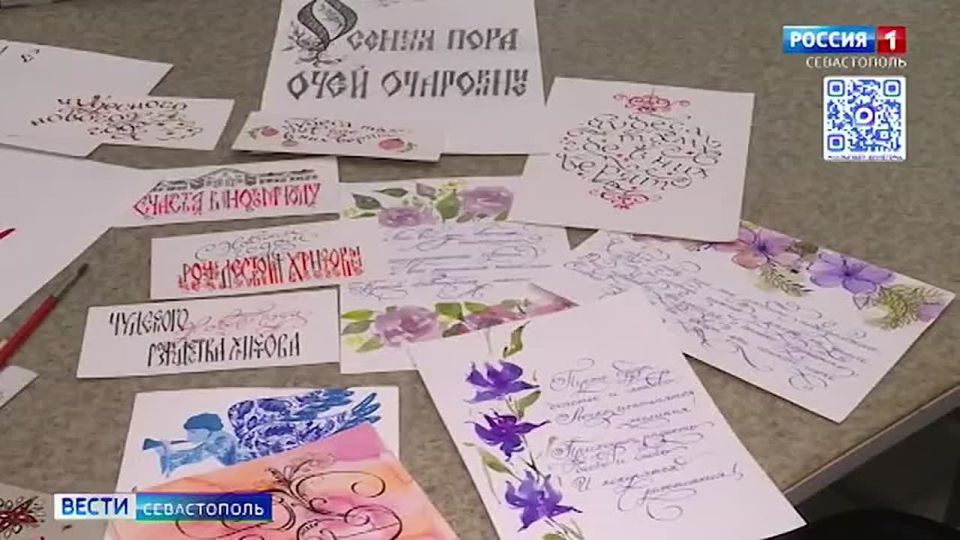 ���� ������� ������ �������� 23-�� ������