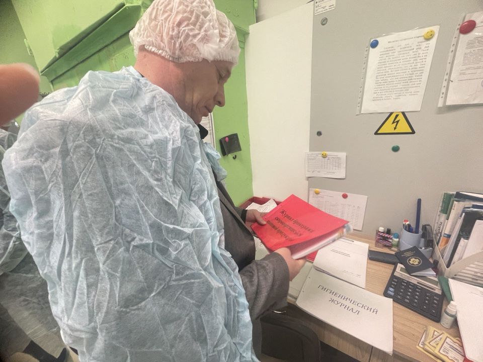 � ����� �18 ����������� ��������� ����������� �������� �������