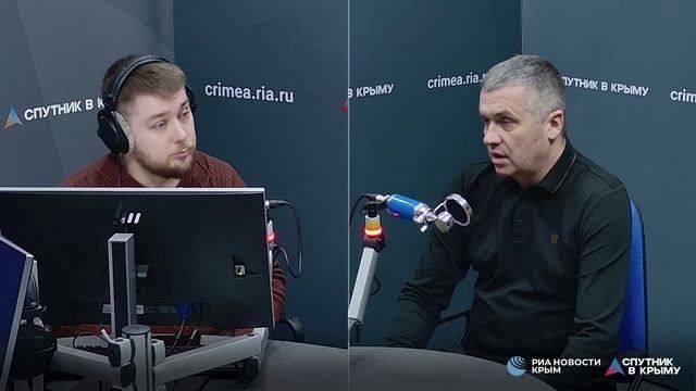 22 января в прямом эфире радио «Спутник в Крыму» генеральный директор ГУП РК «Вода Крыма» Максим Новик поделился ключевыми моментами программы модернизации сетей водоснабжения, которая реализуется в Крыму