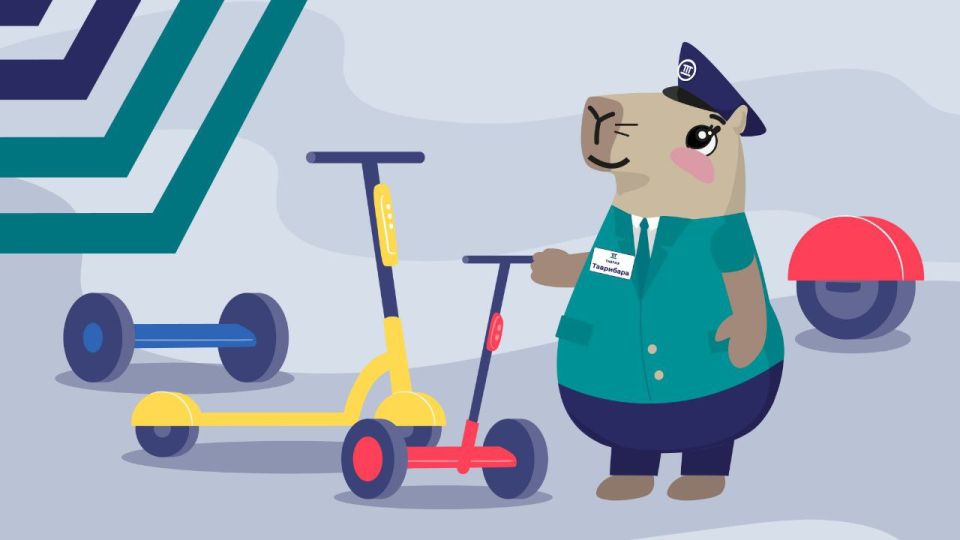 ����� �����, � ��� ������ ���������� ������������ � �������� � ���� � ������������, ���������� � ������� ����������� �������������� �����������, ��� �� �������� �� ����� ������