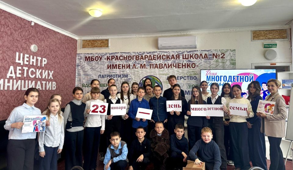 ����������������� �������� ����� ����, � ������ ������������ ��� ����������� �����,� ����� ������������ ����������� � ����������������� ����� � 2 ����� �.�. ����������. ����������� ������� ����� ���������������� � �������...