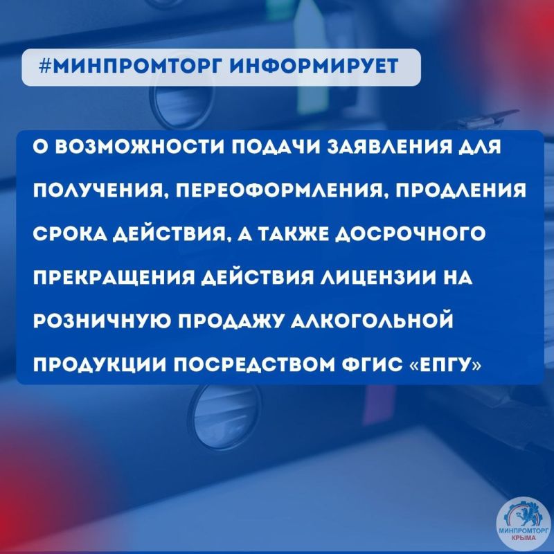 ����������� ����� ���������� � ����������� ������ ��������� ��� ���������, ��������������, ��������� ����� ��������, � ����� ���������� ����������� �������� �������� �� ��������� ������� ����������� ��������� �����������...