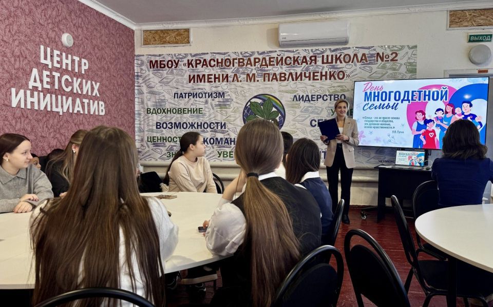 ����������������� �������� ����� ����, � ������ ������������ ��� ����������� �����,� ����� ������������ ����������� � ����������������� ����� � 2 ����� �.�. ����������. ����������� ������� ����� ���������������� � �������...