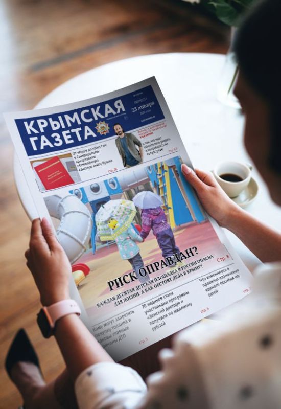 ������� � ��������� ������ "�������� ������":