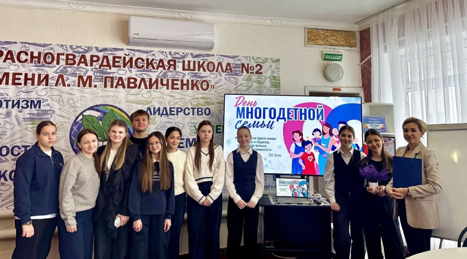 ����������������� �������� ����� ����, � ������ ������������ ��� ����������� �����,� ����� ������������ ����������� � ����������������� ����� � 2 ����� �.�. ����������. ����������� ������� ����� ���������������� � �������...