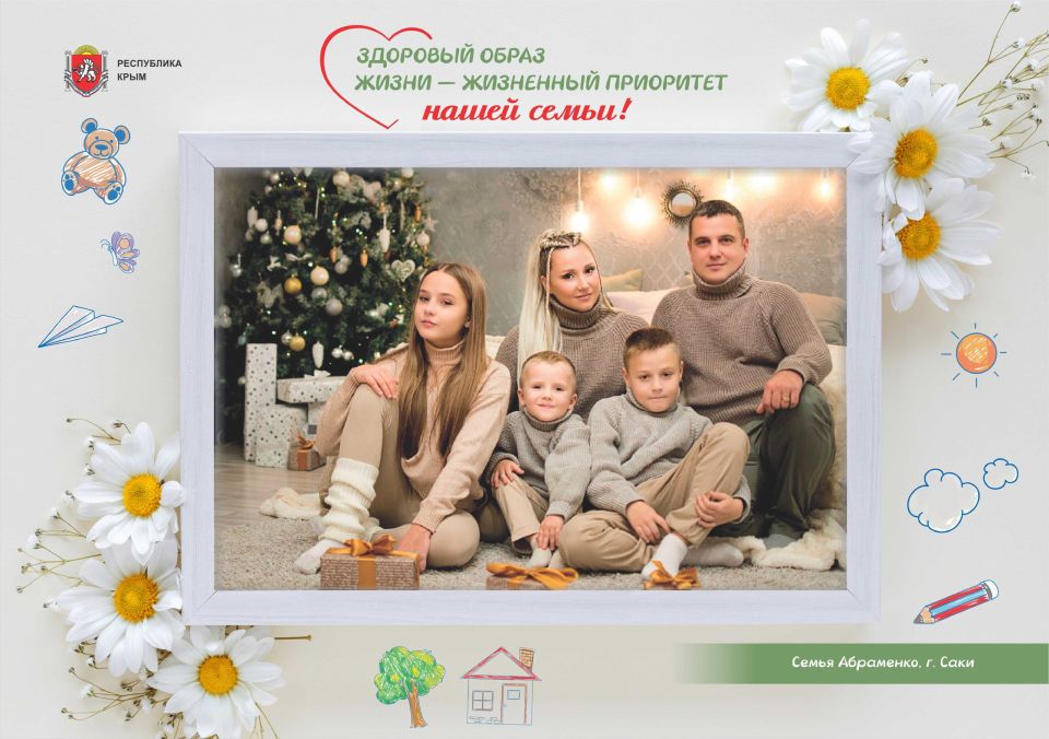 ����������� ����� � ��� �� ������ ������ ��������, � ��������� �������� �����������, ����� � ������� ����� � ������