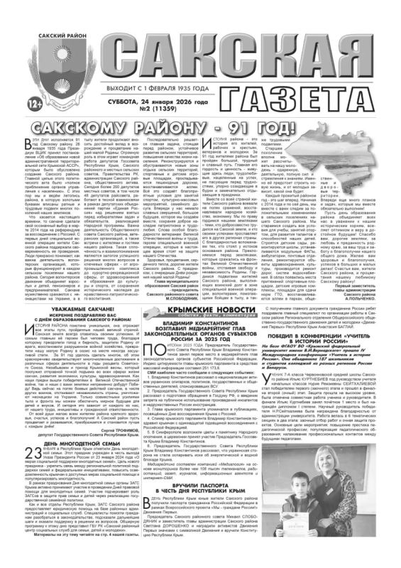 ������ �������� ������ ����� �������� ����� �����