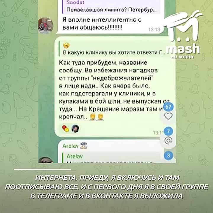 "��� ������ ������ ����� � ������� ������, � ���� ��������� ����������"