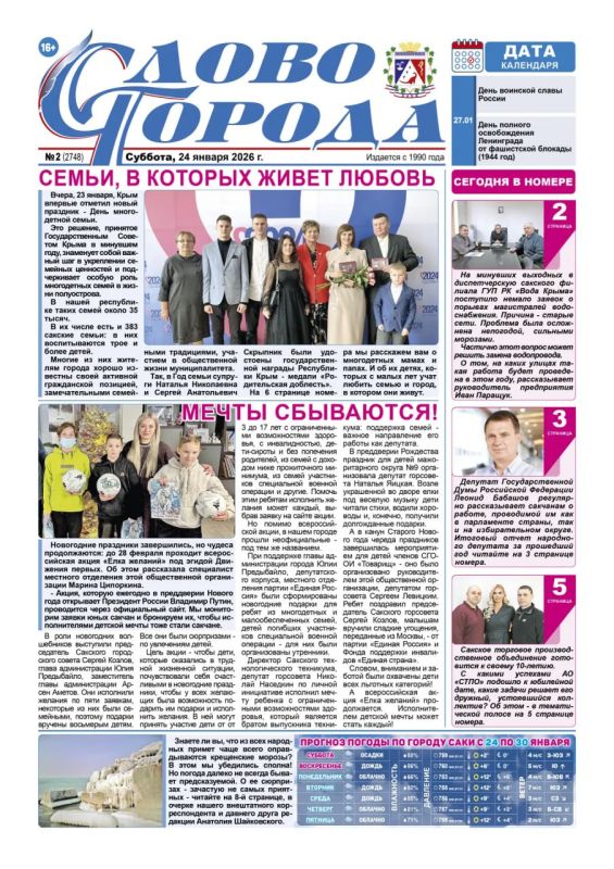 ������ �������� ������ ����� �������� ����� �����