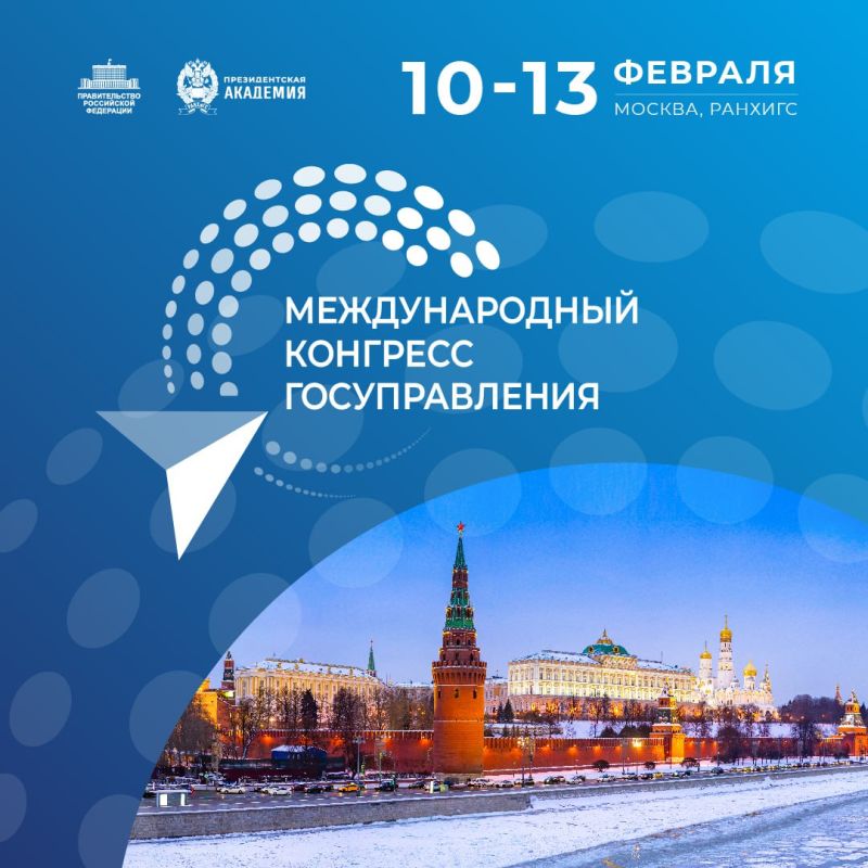 � 10 �� 13 ������� � ������������� �������� ������� ������������� �������� ���������������� ����������