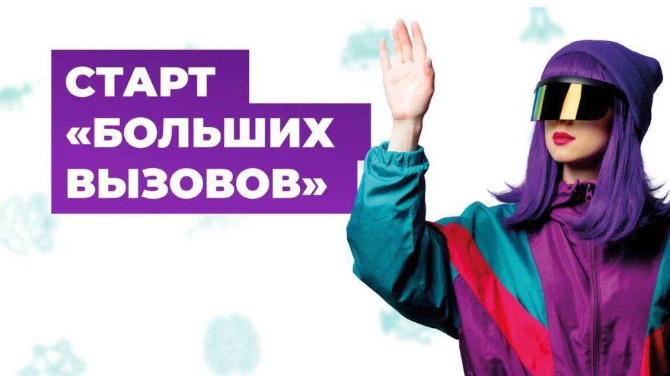 ������ (