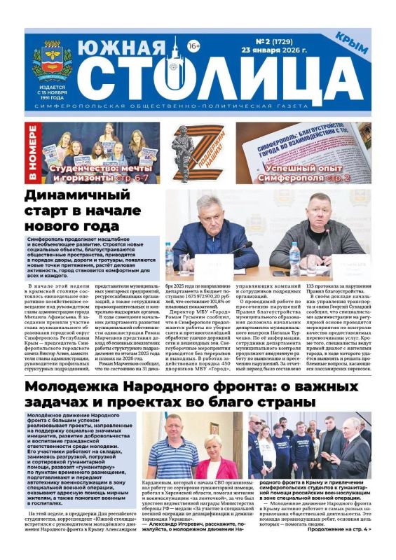 ������ �������� ������ ����� �������� ����� �����