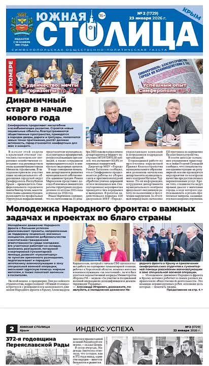 ������ ������ ������� ���� � ����� ������