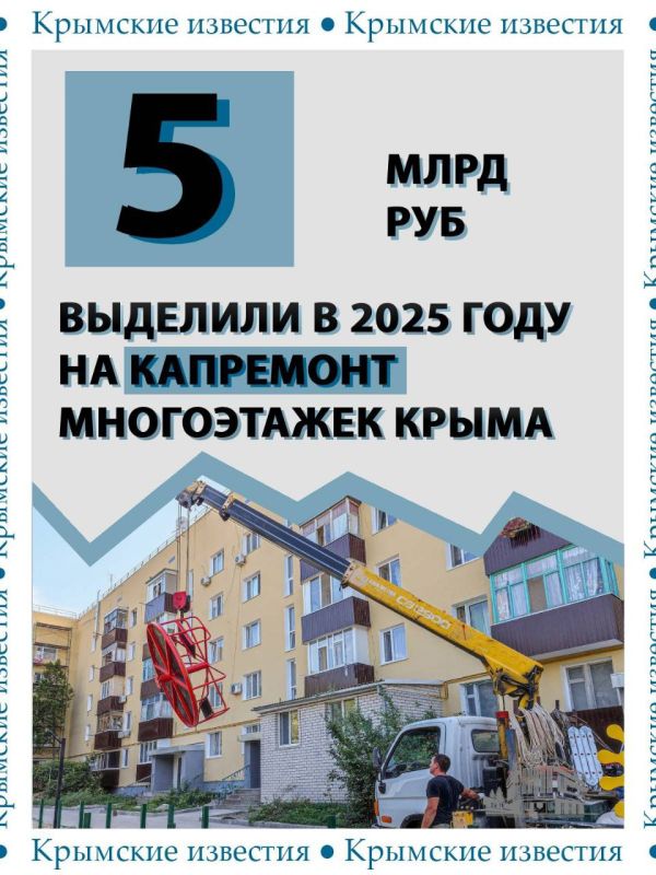 787 �������� ����������� ��������������� � �������� ���� �� 5 ���� ������