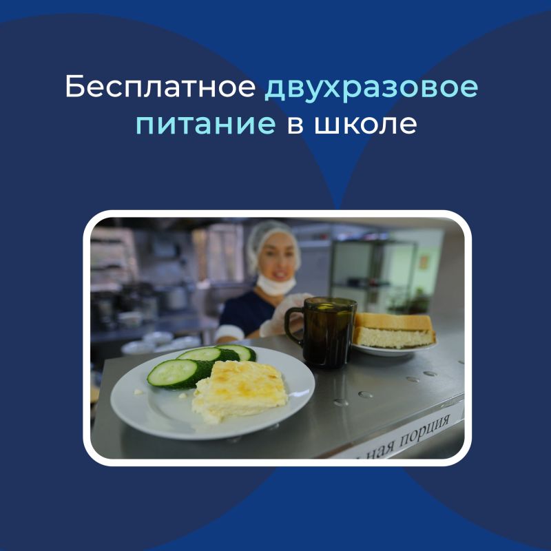 23 ������ � ����� ������� ���������� ���� ����������� �����