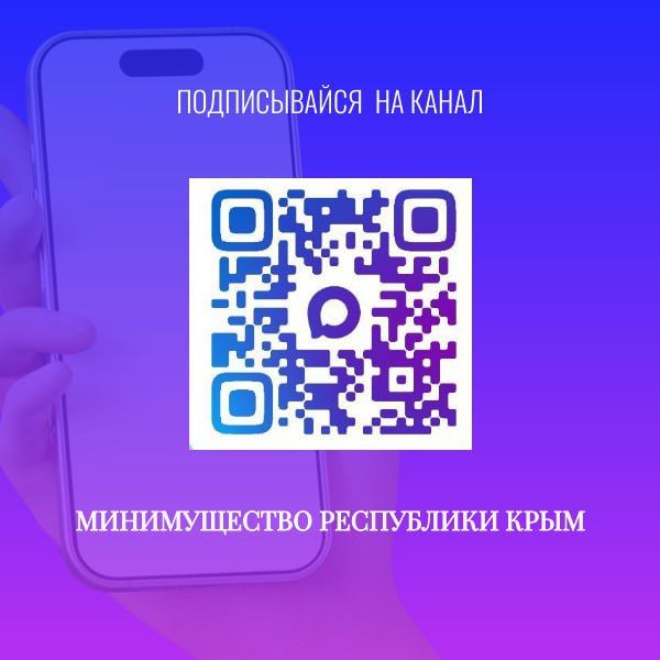 ������������ ����� ������ � MAX!