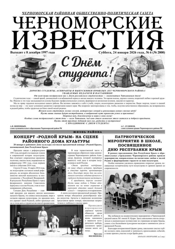 ������ �������� ������ ����� �������� ����� �����